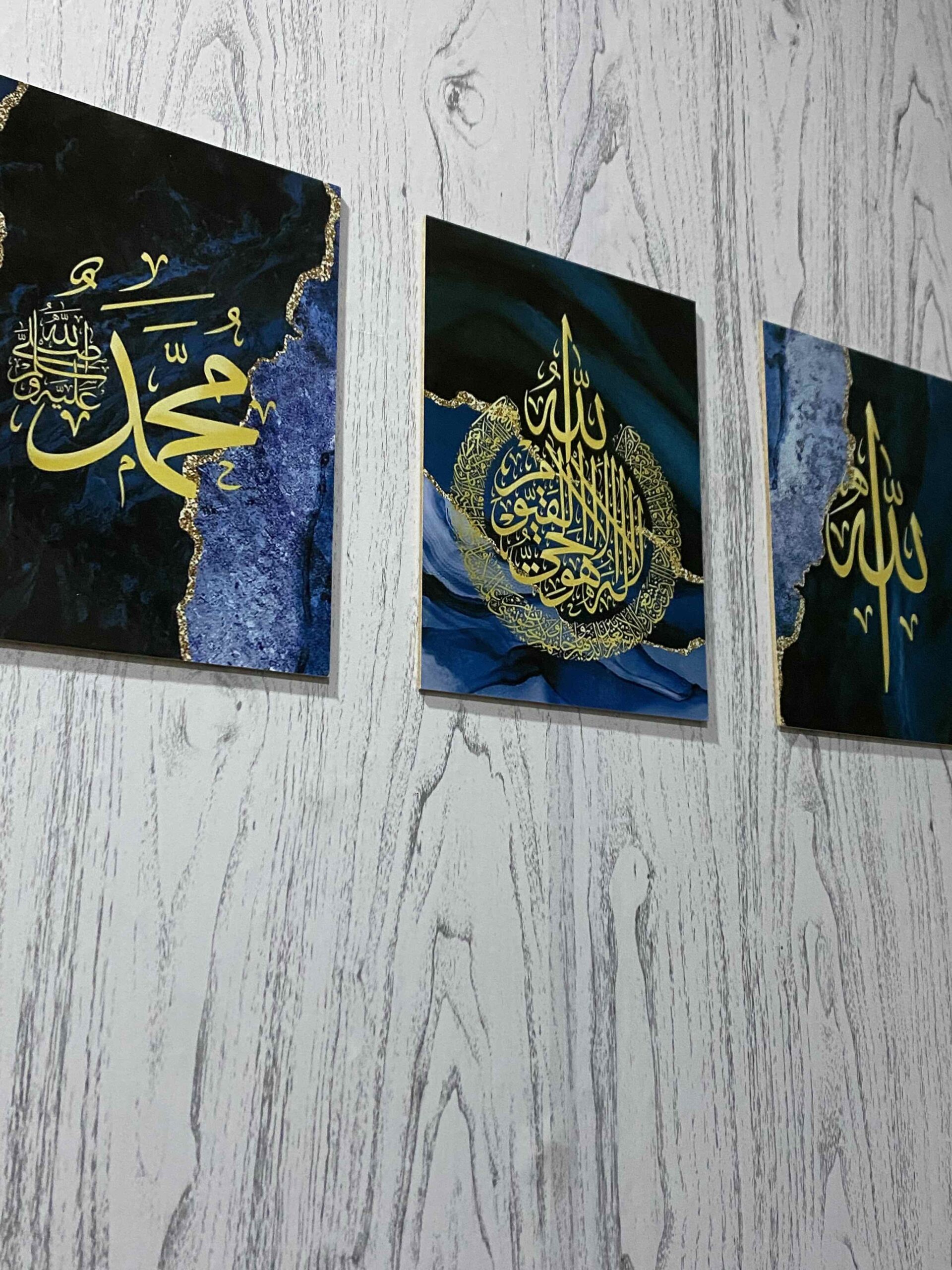 3pcs Arabic Calligraphy Wall Frame Set: Art For Bedroom And Drawing Room Decor - Image 2