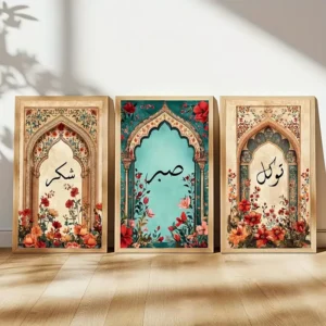 Metal Islamic Calligraphy Art Print Set Of 3, Sabr Tawakkul Shukr Wall Decor, Arabic Inspirational Prints, Floral Muslim Home Artwork